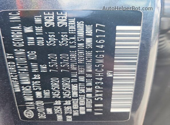 5XYP34HC5MG146177 2021 KIA TELLURIDE Серый Вид наклейки с VIN-кодом