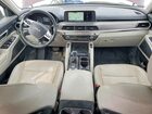 2022 Kia Telluride Ex Бордовый vin: 5XYP34HC7NG310997
