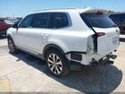 2020 Kia Telluride Ex White vin: 5XYP34HC9LG067481 2020 Kia Telluride Ex White vin: 5XYP34HC9LG067481