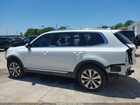 2020 Kia Telluride Ex White vin: 5XYP34HC9LG067481 2020 Kia Telluride Ex White vin: 5XYP34HC9LG067481