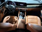 2024 Kia Telluride Ex X-line Blue vin: 5XYP3DGC0RG477757