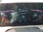 2024 Kia Telluride Ex X-line Черный vin: 5XYP3DGC1RG534774