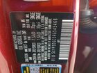 2024 Kia Telluride Ex X-line Красный vin: 5XYP3DGC5RG545468