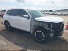 2023 Kia Telluride Ex White vin: 5XYP3DGC8PG329093