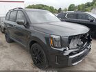 2023 Kia Telluride Ex X-line Серый vin: 5XYP3DGC8PG380593