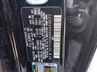 2024 Kia Telluride Ex Black vin: 5XYP3DGC8RG433571