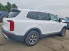 2022 Kia Telluride Ex Белый vin: 5XYP3DHCXNG239830