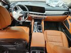 2024 Kia Telluride Sx-prestige X-line Бордовый vin: 5XYP5DGC1RG539516
