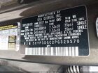 2023 Kia Telluride Sx Prestige X-pro Brown vin: 5XYP5DGC2PG329570