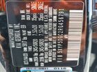 2024 Kia Telluride Sx-prestige X-line Black vin: 5XYP5DGC2RG456791