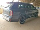 2024 Kia Telluride Sx-prestige Серый vin: 5XYP5DGC2RG491783