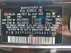 2024 Kia Telluride Sx-prestige Серый vin: 5XYP5DGC2RG491783