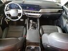 2024 Kia Telluride Sx-prestige Серый vin: 5XYP5DGC2RG491783