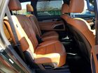 2024 Kia Telluride Brown vin: 5XYP5DGC8RG474664