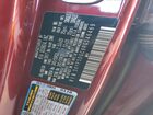 2024 Kia Telluride Sx-prestige X-line Бордовый vin: 5XYP5DGC9RG546469
