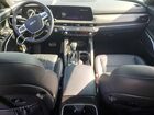 2024 Kia Telluride Sx-prestige X-line Синий vin: 5XYP5DGC9RG564891