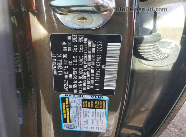 5XYP5DHC3NG312059 2022 KIA TELLURIDE Gray Вид підкапотного простору