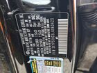 2020 Kia Telluride Sx Charcoal vin: 5XYP5DHC5LG063423