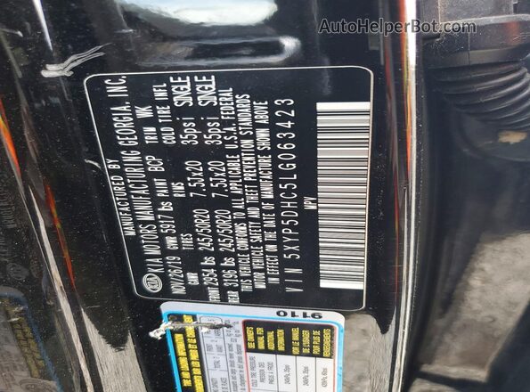 5XYP5DHC5LG063423 2020 KIA TELLURIDE Charcoal ძრავის განყოფილების ხედი