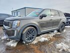 2022 Kia Telluride Sx Brown vin: 5XYP5DHCXNG298015