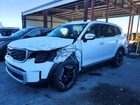 2024 Kia Telluride S Белый vin: 5XYP64GC0RG463316