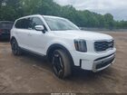 2024 Kia Telluride S White vin: 5XYP64GC3RG507339
