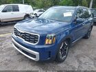 2024 Kia Telluride S Синий vin: 5XYP64GC5RG532730