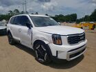2024 Kia Telluride S White vin: 5XYP64GC6RG512499