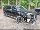 2023 Kia Telluride S Черный vin: 5XYP64GC8PG376101