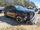2024 Kia Telluride S Black vin: 5XYP64GC8RG525867