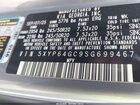 2025 Kia Telluride S Синий vin: 5XYP64GC9SG699467 2025 Kia Telluride S Синий vin: 5XYP64GC9SG699467