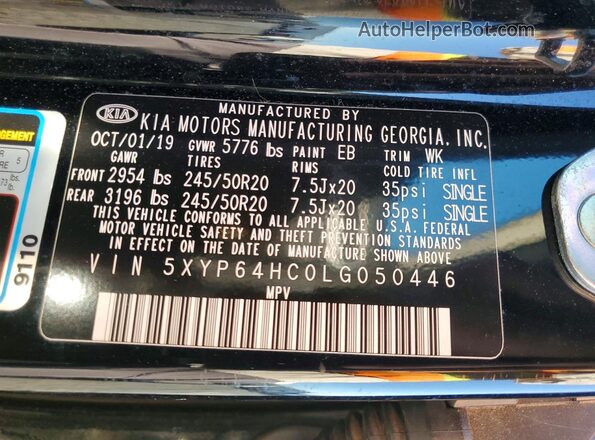 5XYP64HC0LG050446 2020 KIA TELLURIDE Угольный Вид наклейки с VIN-кодом