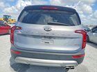 2020 Kia Telluride S Серый vin: 5XYP64HC7LG032767