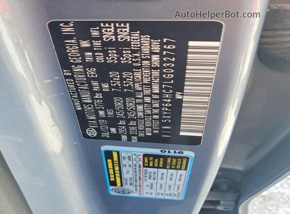 5XYP64HC7LG032767 2020 KIA TELLURIDE Серый Вид наклейки с VIN-кодом