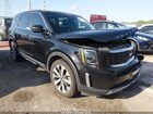 2022 Kia Telluride S Black vin: 5XYP64HC8NG229062