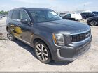 2020 Kia Telluride S Gray vin: 5XYP64HC9LG016649