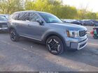 2025 Kia Telluride S Gray vin: 5XYP6DGC4SG655229