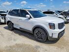 2025 Kia Telluride S White vin: 5XYP6DGC4SG723688