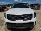 2025 Kia Telluride S White vin: 5XYP6DGC4SG723688