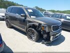 2023 Kia Telluride S Gray vin: 5XYP6DGCXPG348882