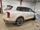 2025 Kia Telluride S White vin: 5XYP6DGCXSG600817