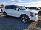 2020 Kia Telluride S White vin: 5XYP6DHC4LG093199