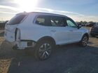 2020 Kia Telluride S White vin: 5XYP6DHC4LG093199