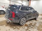 2021 Kia Telluride S Black vin: 5XYP6DHC5MG186167