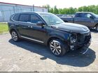2020 Kia Telluride S Black vin: 5XYP6DHCXLG086015