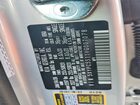 2027 Kia Telluride Ex Silver vin: 5XYPC5S11VG007078