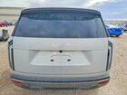 2027 Kia Telluride Ex Silver vin: 5XYPC5S11VG007078