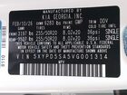 2027 Kia Telluride Hybrid Sx White vin: 5XYPD5SA5VG001314