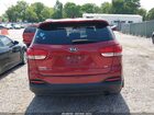 2017 Kia Sorento 2.4l Lx Бордовый vin: 5XYPG4A36HG262847