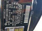 2016 Kia Sorento L Black vin: 5XYPG4A39GG111144